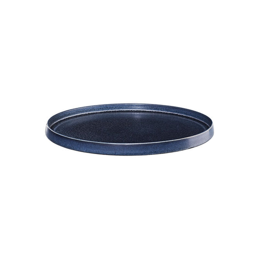 PLATE, CARBON - ASA SELECTION - Compralo en CorinneRegalos.com